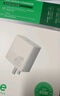 毕亚兹 65W氮化镓笔记本充电器套装Type-C单口PD快充头MacBook适用小米华为联想电脑电源适配器线苹果17 实拍图