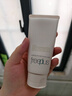 芙丽芳丝（Freeplus）洗面奶男女士氨基酸洁面乳控油祛痘去黑头80g 实拍图