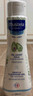 妙思乐（Mustela）儿童洗发沐浴二合一500ml*2婴幼儿专用宝宝洗发水沐浴露法国进口 实拍图