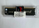 金士顿（Kingston）FURY 128GB(32G×4)套装 DDR4 3200 C16 台式机内存条 Beast野兽系列 骇客神条 实拍图