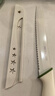 杰凯诺不掉渣面包刀吐司刀切面包刀刀具锯齿刀蛋糕刀烘焙工具 雅白绿 实拍图