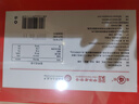 福牌阿胶阿胶速溶粉90g（3g*30袋）阿胶粉易溶解便携 滋补品健康礼物礼盒 实拍图