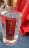 泸州老窖泸州珍藏六窖浓香型白酒52度 500ml*6瓶整箱婚宴喜酒送礼礼品 实拍图