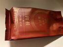 华祥苑乌龙茶 武夷山岩茶肉桂一级16.6g中足火礼盒装茶叶 实拍图