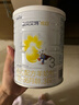 佳贝艾特（Kabrita）新国标婴儿羊奶粉 3段（1-3岁）悦白400g荷兰原装进口 实拍图