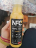 农夫山泉100%纯果汁NFC橙汁300ml*24瓶鲜果冷压榨0添加剂饮料礼盒 实拍图