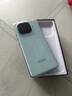 vivo iQOO Z9【国家补贴】8GB+256GB 山野青 6000mAh 蓝海电池 第三代骁龙 7 电竞手机 实拍图