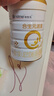 合生元（BIOSTIME）派星 较大婴儿配方奶粉 2段(6-12个月)  新国标 800g 实拍图