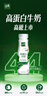 伊利金典4.4g高蛋白牛奶整箱 250ml*10瓶  礼盒装 实拍图