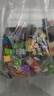 布鲁奇我的世界磁力方块儿童玩具3-6岁磁力积木磁铁磁力片男孩1-3岁礼物 实拍图