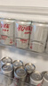 可口可乐（Coca-Cola）纤维+无糖零热量 汽水 碳酸饮料 200ml*12罐 整箱装 实拍图