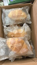 比比赞（BIBIZAN）爆浆牛角包500g混合味早餐面包饼干蛋糕点心办公休闲零食品小吃 实拍图