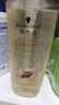施华蔻（Schwarzkopf）多效修护洗发露400ml+120ml洗护旅行装 柔顺滋养洗发水 新老包装 实拍图