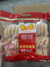 米多奇（MIDUOQI）香米饼雪米饼雪饼休闲零食饼干办公室食品早餐小吃大礼包年货批发 米多奇香米饼 200g*1袋 （约30包） 实拍图