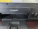 佳能（Canon）G2800大容量可加墨彩色多功能一体机（打印/复印/扫描/作业打印/照片打印机 学生/家用） 实拍图