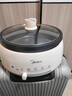 美的（Midea）电火锅 火锅专用锅3-4人 电锅一体家用多功能锅 一锅多用宿舍电煮锅 电热锅分体可拆 4L 【底座可当电磁盘】26easy501 实拍图