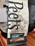 Peet's Coffee皮爷peets 大航海家咖啡豆新鲜烘焙中度烘焙黑咖啡250g【新包装】 实拍图