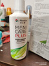 美尼康美尼康 硬性透气接触镜用多功能护理液ok镜护理液RGP 120ml 实拍图