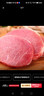 双汇猪里脊肉2斤冷冻生鲜猪肉猪柳肉猪里脊炒菜小酥肉食材家用 实拍图