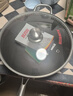 赫巴兹（HZIB）德国不粘锅316不锈钢炒锅炒菜锅具少油烟平底炒锅电磁炉燃气通用 双面屏+玻璃盖内径32外径 34cm 实拍图