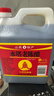 水塔宝塔老陈醋6度2.3L【10陈酿 山西醋】家用食醋凉拌调味醋泡腌制 实拍图