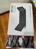 HUKE 折叠键盘带数字键触控板 无线三蓝牙多设备超薄便携手机笔记本平板电脑通用 触控板+数字键三蓝牙折叠键盘 黑色. 实拍图