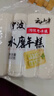 云山半宁波水磨年糕条4斤炒年糕条方便速食材宁波慈城特产部队火锅配料 实拍图