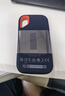 闪迪（SanDisk）1TB Type-c USB3.2 NVMe移动固态硬盘（PSSD）E61卓越版 1050MB/s三防保护 手机笔记本电脑外接SSD 实拍图