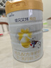 佳贝艾特（Kabrita）悦白婴幼儿配方羊奶粉3段806g*7 (1-3岁) 天然A2蛋白 实拍图