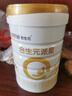 合生元（BIOSTIME）派星 较大婴儿配方奶粉 2段(6-12个月)  新国标 800g 实拍图