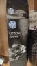HP/gt51/52/53墨水310/410/5810/5820/418/411/419打印机 GT53XL黑色墨水（约6000页） 实拍图