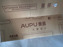 奥普（AUPU）AI恒温浴霸S01M风暖智能浴霸想要几度就几度三挡换气(开关随机) 实拍图