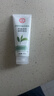 大宝净透控油洁面乳100g三件套洁面乳男女士深层清洁控油保湿洗面奶 实拍图