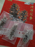 辽参大连有机冷冻海参礼盒2斤26-30只非即食京东自营旗舰店 固形物85% 实拍图