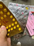 叶酸片0.4mg*31片 叶酸备孕孕妇孕早期预防胎儿畸形出生缺陷预防用药非活性 女士男士备孕叶酸片 实拍图
