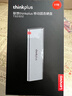 ThinkPlus联想移动固态硬盘1TB 560MB/s 高速电脑PSSD手机直连type-C办公硬盘TSD302系列 实拍图