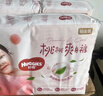好奇（Huggies）铂金装小桃裤纸尿裤M144片(6-11kg)中号尿不湿【透爽散热】 实拍图
