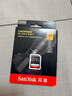 闪迪（SanDisk）128GB SD内存卡 V90 8K U3 C10 高速相机存储卡 读写速300MB/s IP68 6米防摔 影院级高清拍摄 实拍图