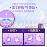 护舒宝考拉呼呼超长夜用卫生巾夜用组合34片姨妈巾京东自营官方旗舰 实拍图