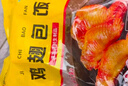 大用鸡翅包饭2.72斤（680g*2）奥尔良风味烤翅 空气炸锅 冷冻半成品 实拍图