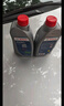 博世（BOSCH）通用型DOT4PLUS刹车油制动液离合器油汽车养护套装保养2L包安装 实拍图