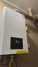 美的（Midea）无极变频省气恒温燃气壁挂炉天然气采暖地暖家用锅炉热水器 全新富氧密闭稳燃舱L1GB20-MC2D 实拍图