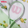 Wilson威尔胜铝合金大学生初阶单人网球拍INTRIGUETNS WR061610U2 实拍图