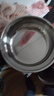 【不锈钢】和面盆厨房烘焙家用火锅盆洗菜打蛋汤锅盆醒面盆料理盆 32cm【热卖款】不锈钢 和面盆 实拍图