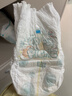 帮宝适超薄透气清新帮透氧Pro婴儿拉拉裤尿不湿尿片尿布XXL50 实拍图