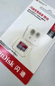 闪迪（SanDisk）512GB TF（MicroSD）内存卡 A1 U1 C10 至尊高速移动版存储卡 读速150MB/s 手机平板游戏机内存卡 实拍图