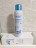 OHBT377美白补水喷雾小分子爽肤水保湿抗皱紧致湿敷精华男女护肤化妆 实拍图