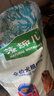 麦富迪狗粮 藻趣儿狗粮成犬粮牛肉螺旋藻 均衡营养15kg/30斤 实拍图