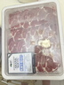 天萃庭 澳洲牛腱切片 1kg 1kg 实拍图