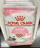 皇家猫粮 离乳期幼猫粮BK34 2kg+K36 4-12月幼猫猫粮 0.4kg 实拍图
